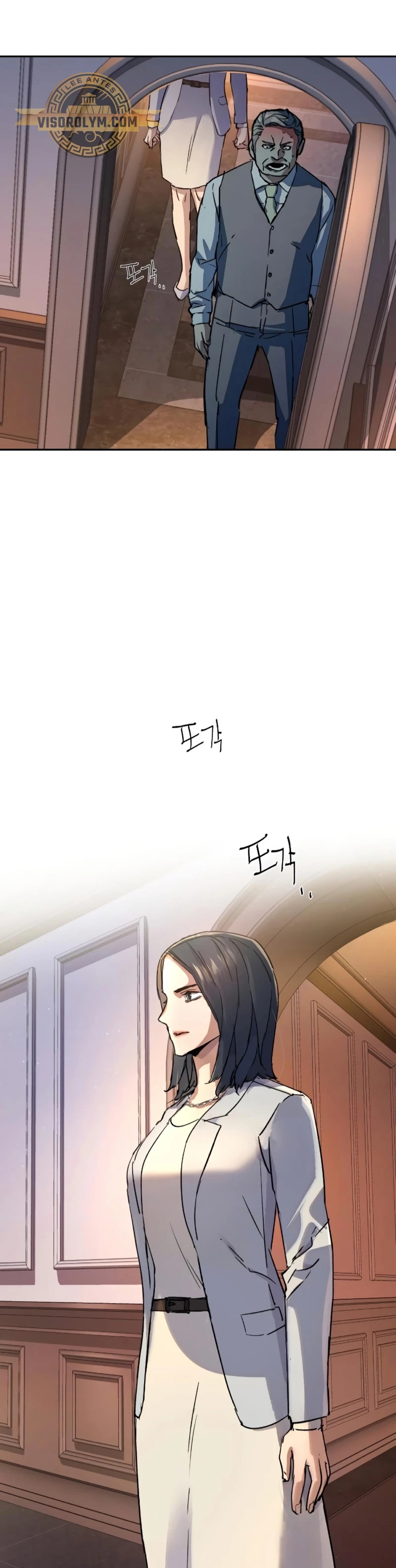Read Mercenary Enrollment ES Manga Online