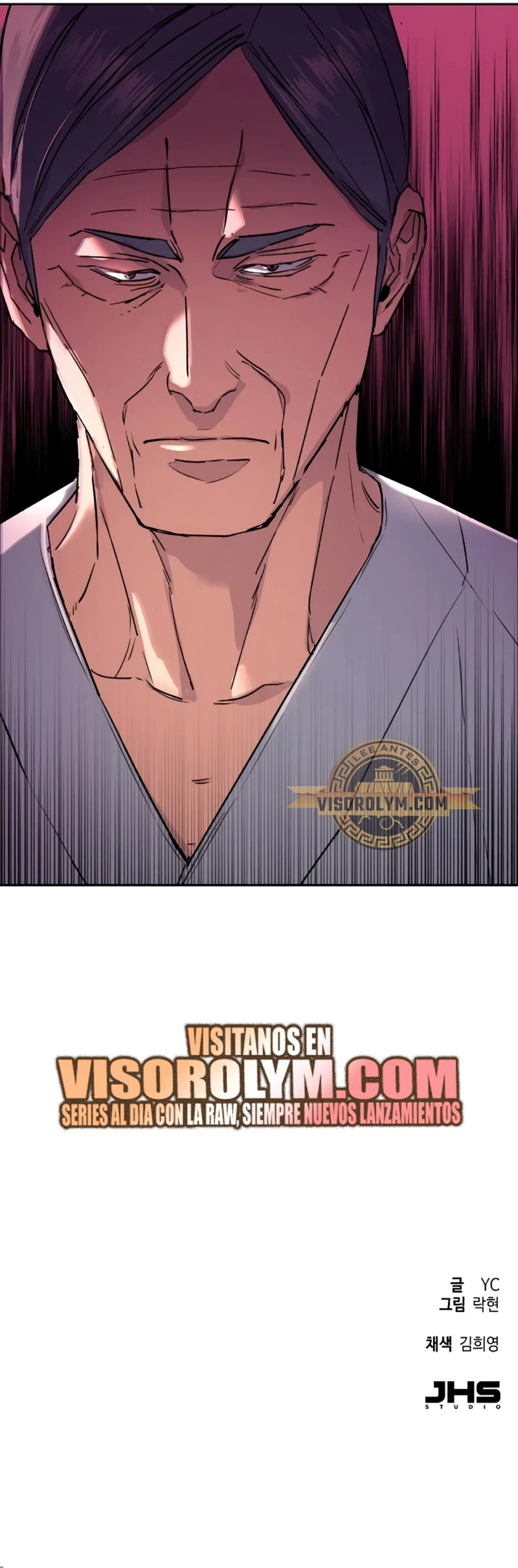 Read Mercenary Enrollment ES Manga Online