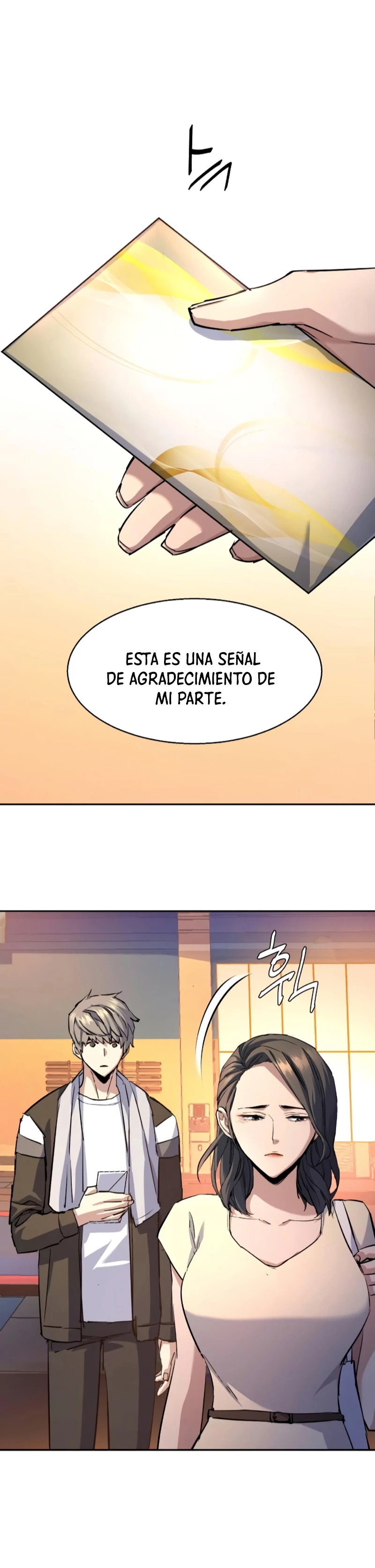 Read Mercenary Enrollment ES Manga Online