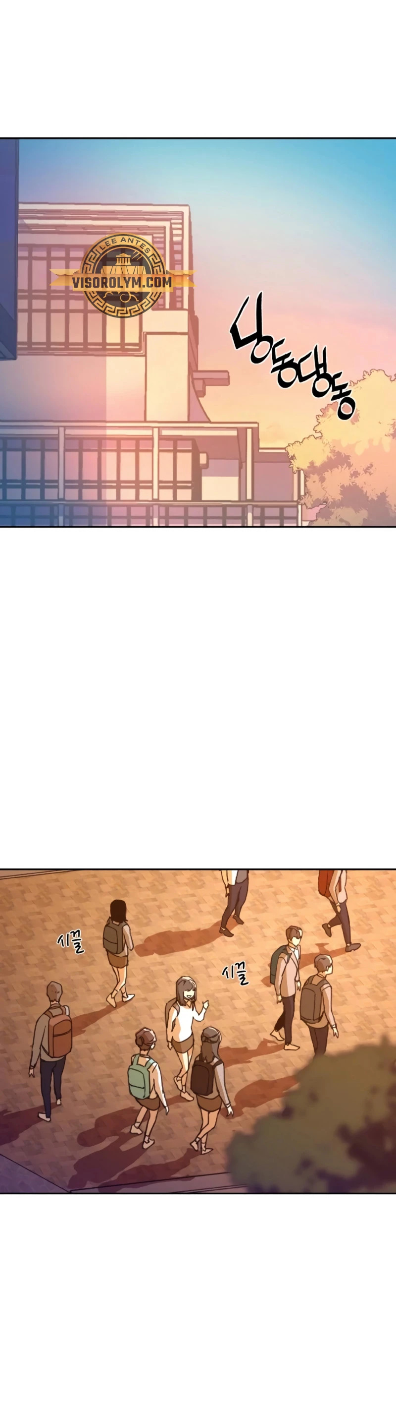 Read Mercenary Enrollment ES Manga Online