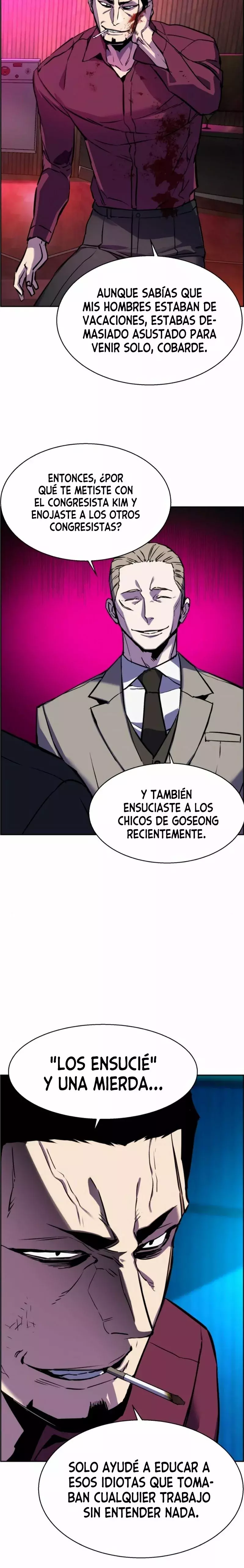 Read Mercenary Enrollment ES Manga Online