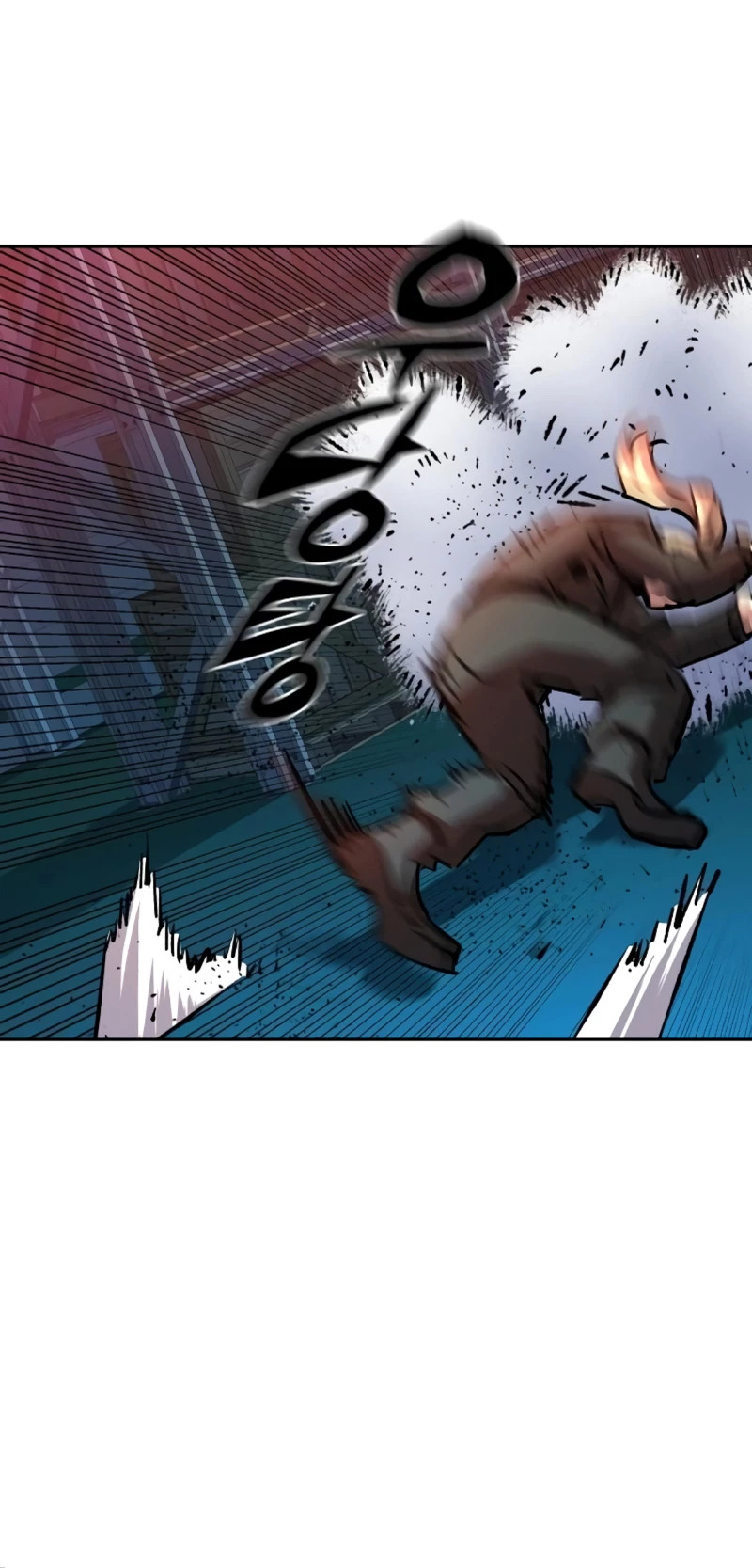 Read Mercenary Enrollment ES Manga Online
