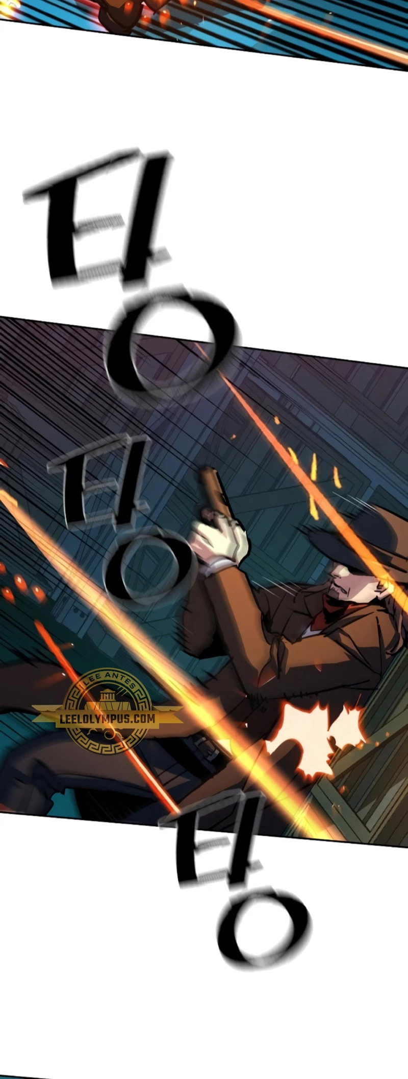 Read Mercenary Enrollment ES Manga Online