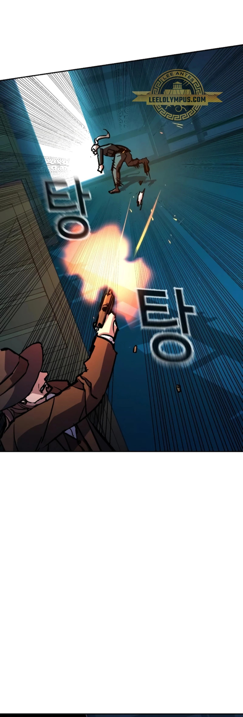 Read Mercenary Enrollment ES Manga Online