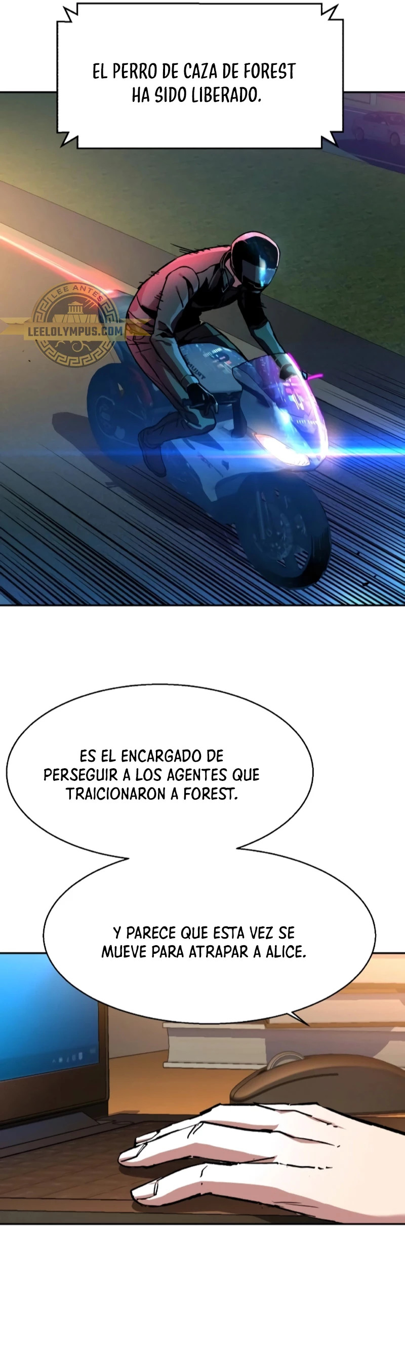 Read Mercenary Enrollment ES Manga Online