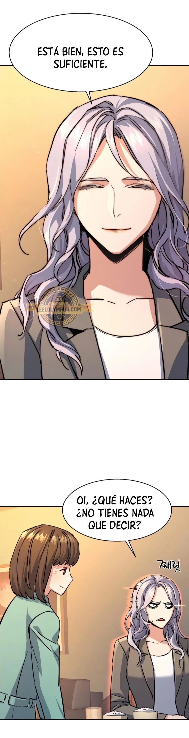 Read Mercenary Enrollment ES Manga Online
