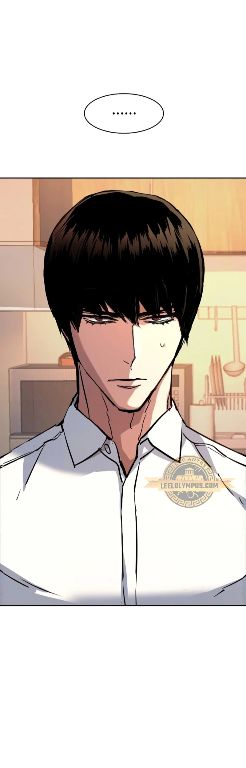 Read Mercenary Enrollment ES Manga Online