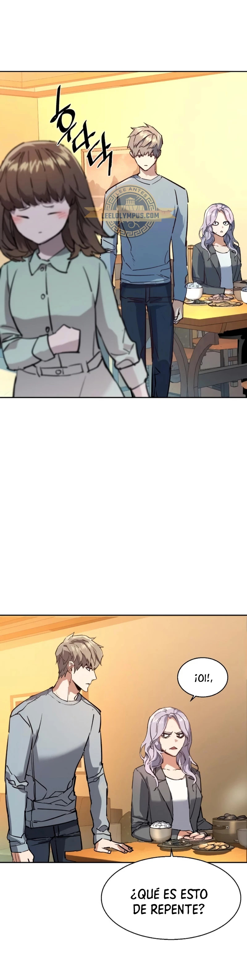 Read Mercenary Enrollment ES Manga Online