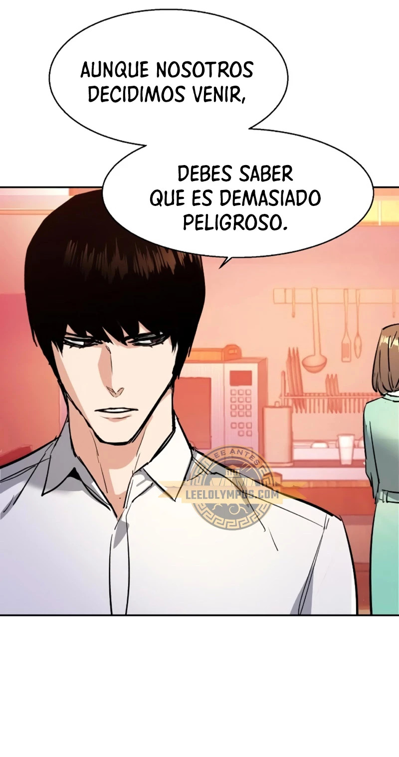 Read Mercenary Enrollment ES Manga Online