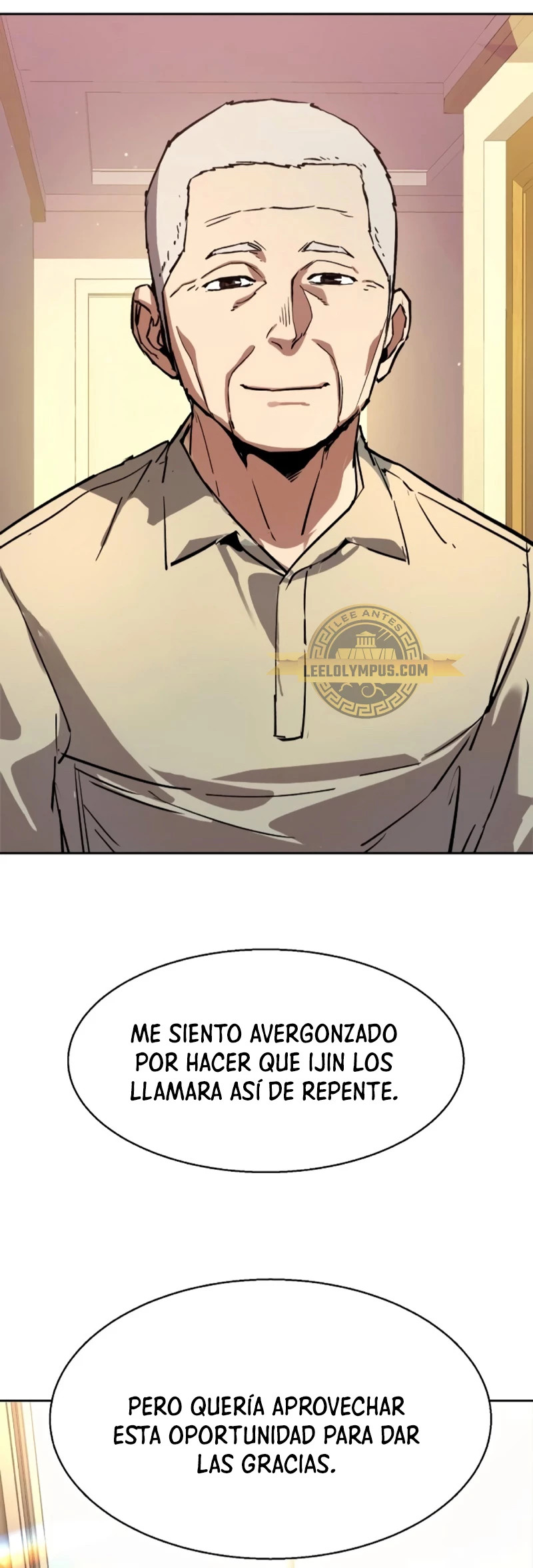 Read Mercenary Enrollment ES Manga Online