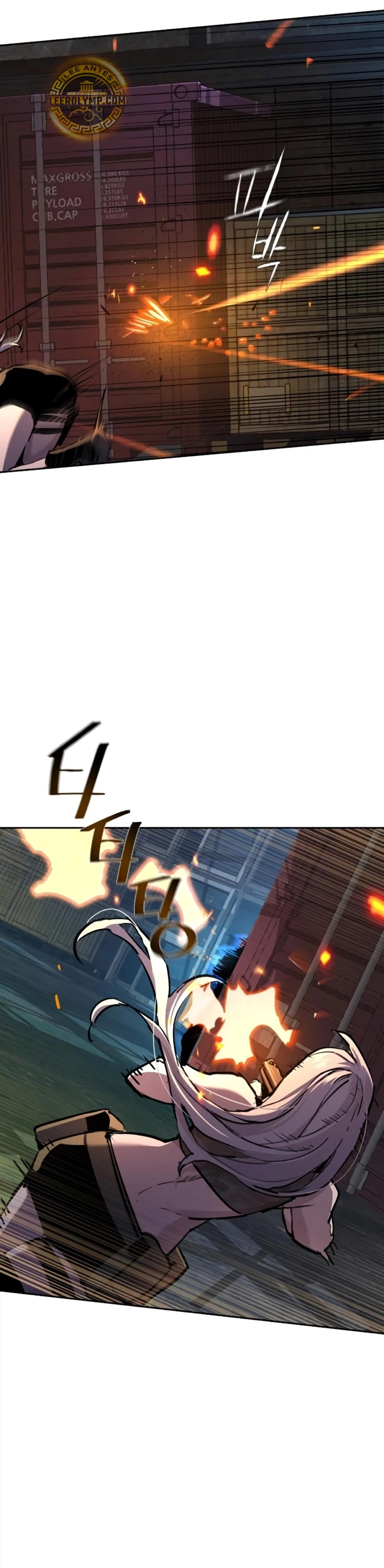 Read Mercenary Enrollment ES Manga Online