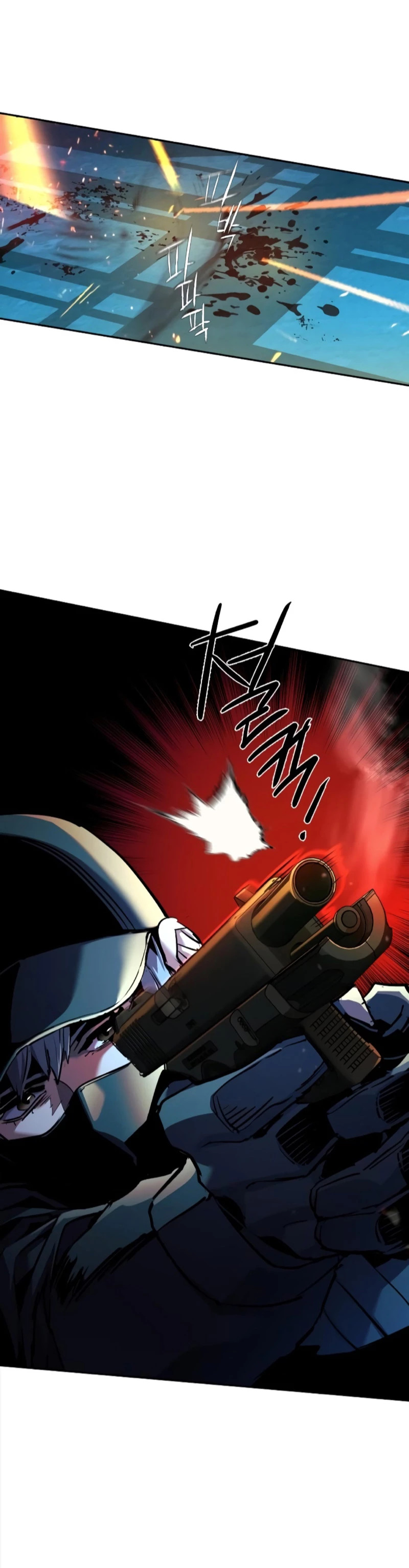 Read Mercenary Enrollment ES Manga Online