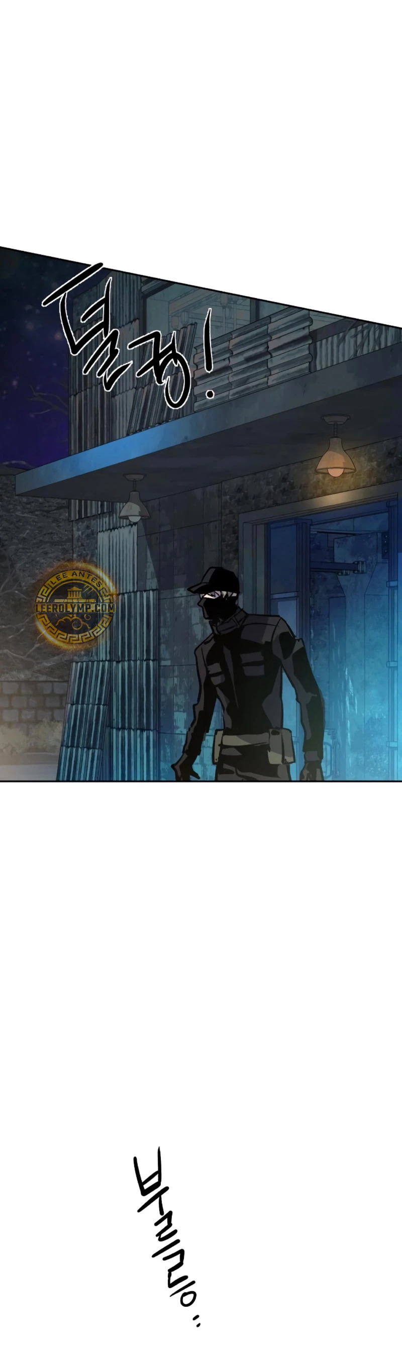 Read Mercenary Enrollment ES Manga Online