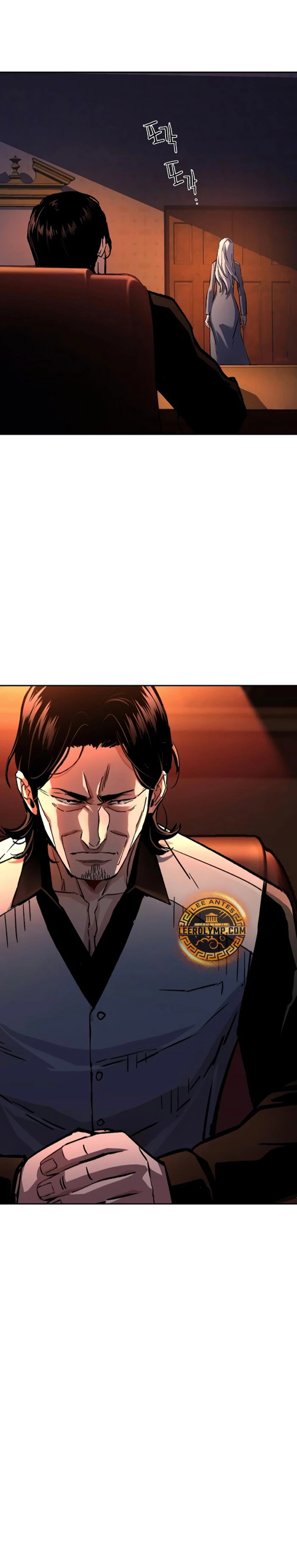 Read Mercenary Enrollment ES Manga Online