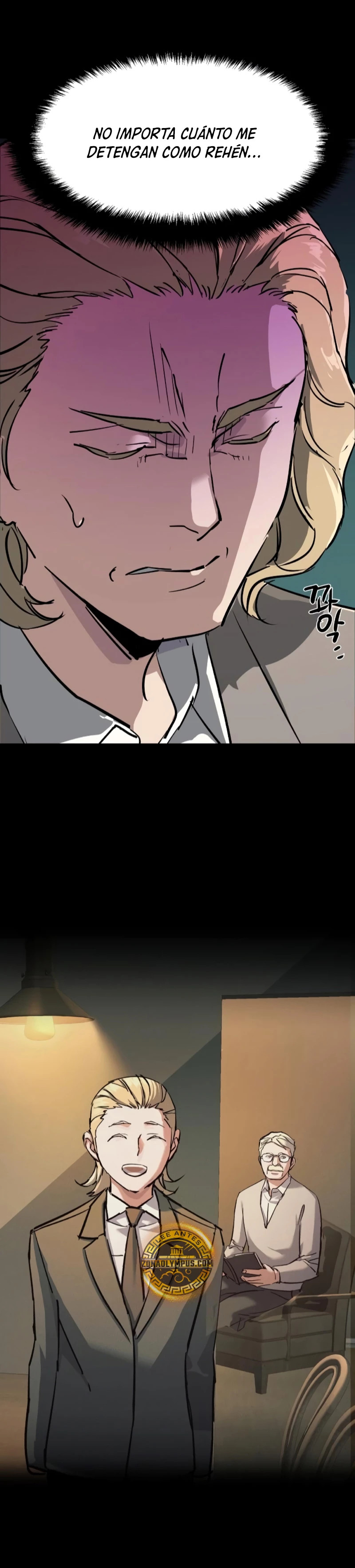 Read Mercenary Enrollment ES Manga Online