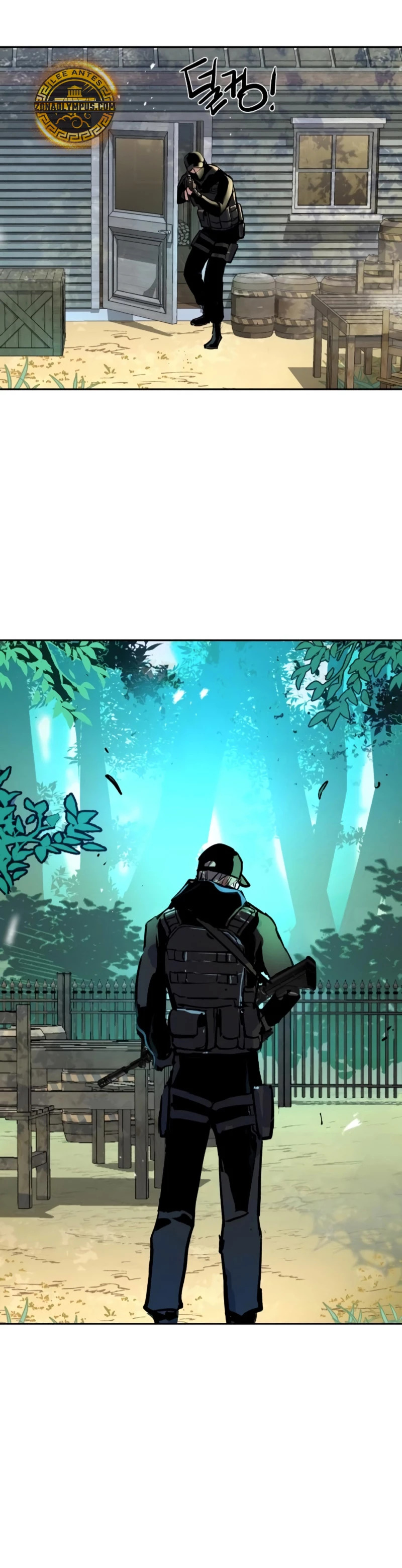 Read Mercenary Enrollment ES Manga Online