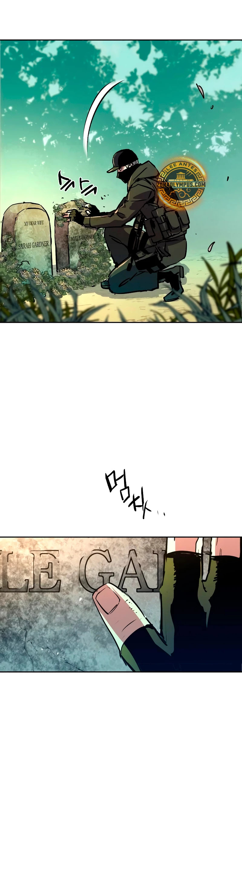 Read Mercenary Enrollment ES Manga Online