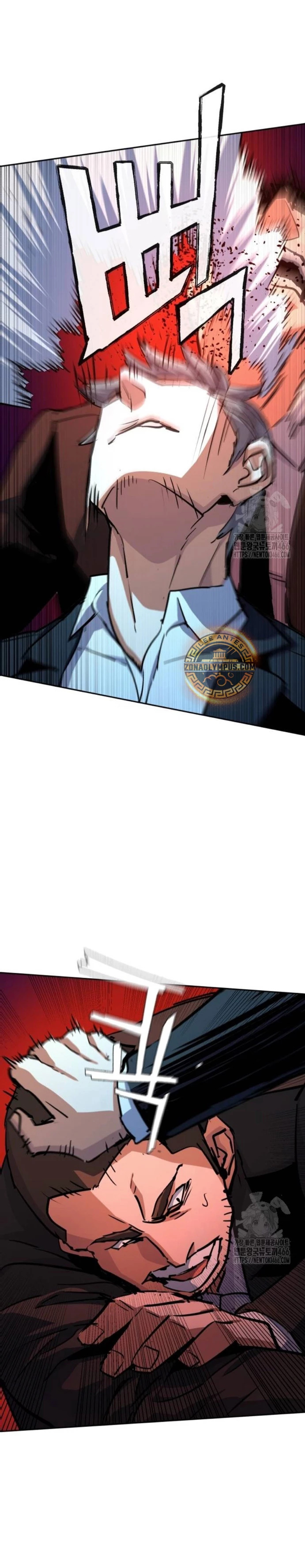 Read Mercenary Enrollment ES Manga Online