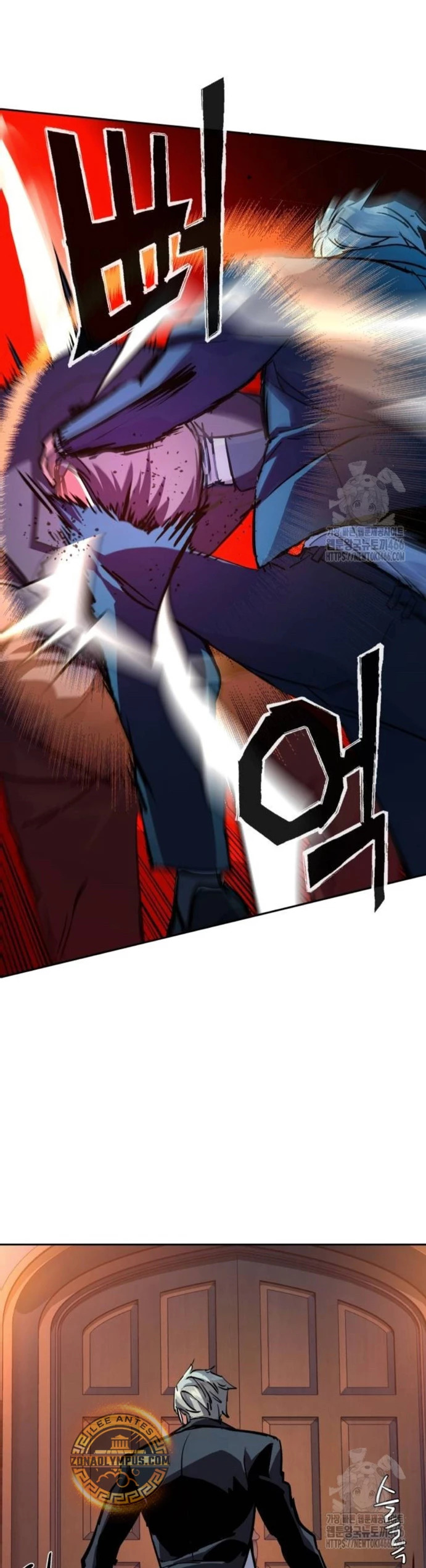 Read Mercenary Enrollment ES Manga Online