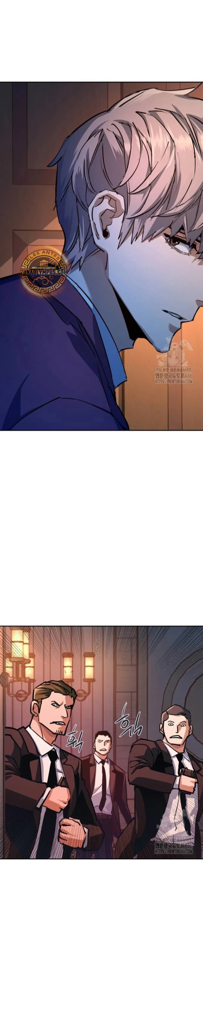Read Mercenary Enrollment ES Manga Online