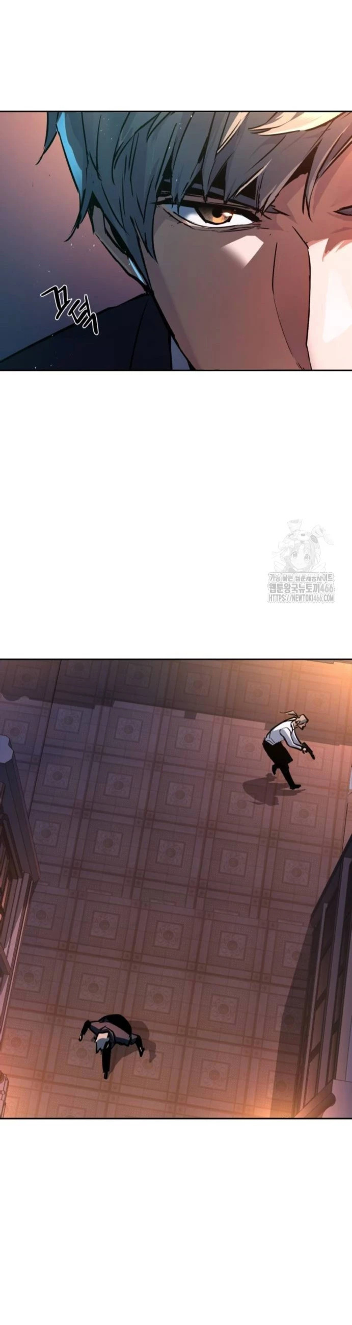 Read Mercenary Enrollment ES Manga Online