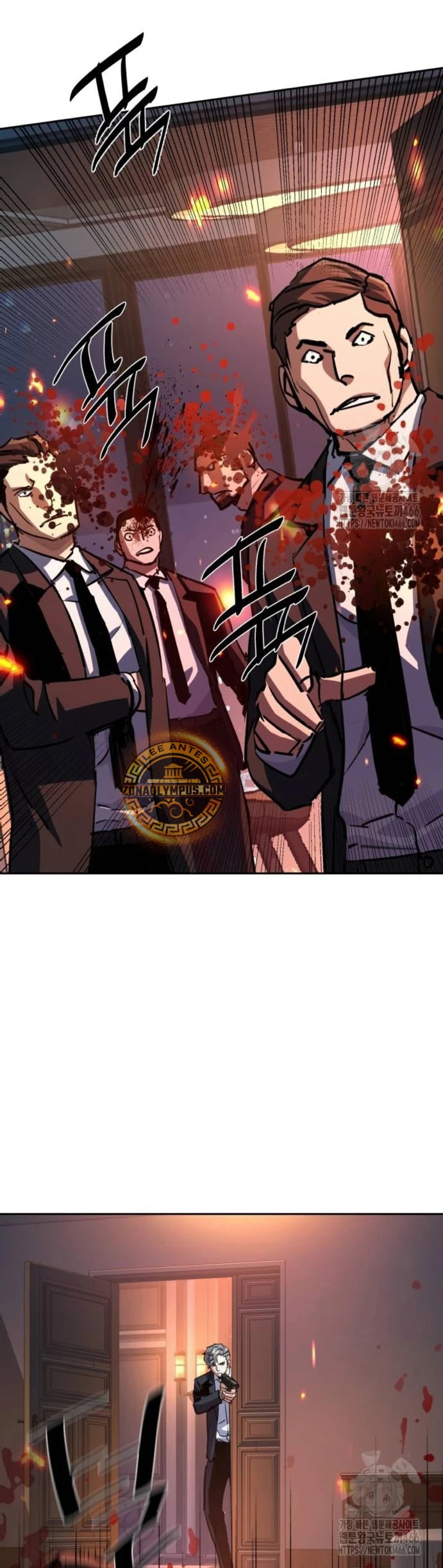 Read Mercenary Enrollment ES Manga Online