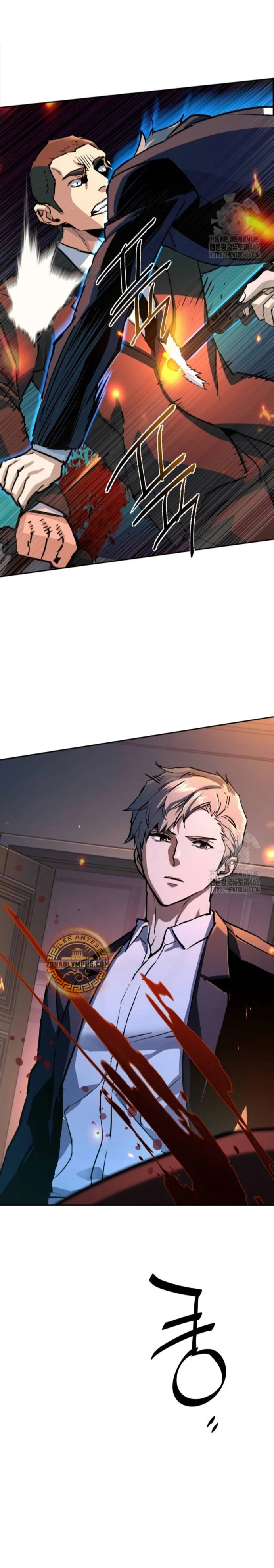 Read Mercenary Enrollment ES Manga Online