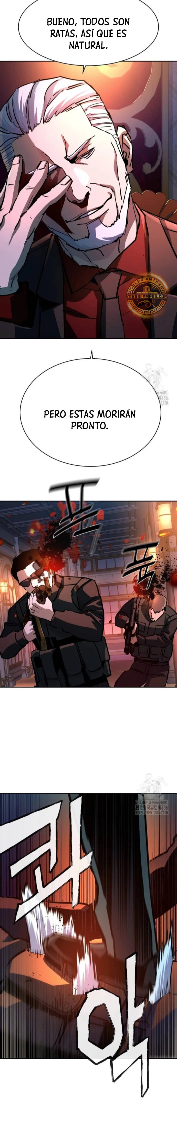 Read Mercenary Enrollment ES Manga Online