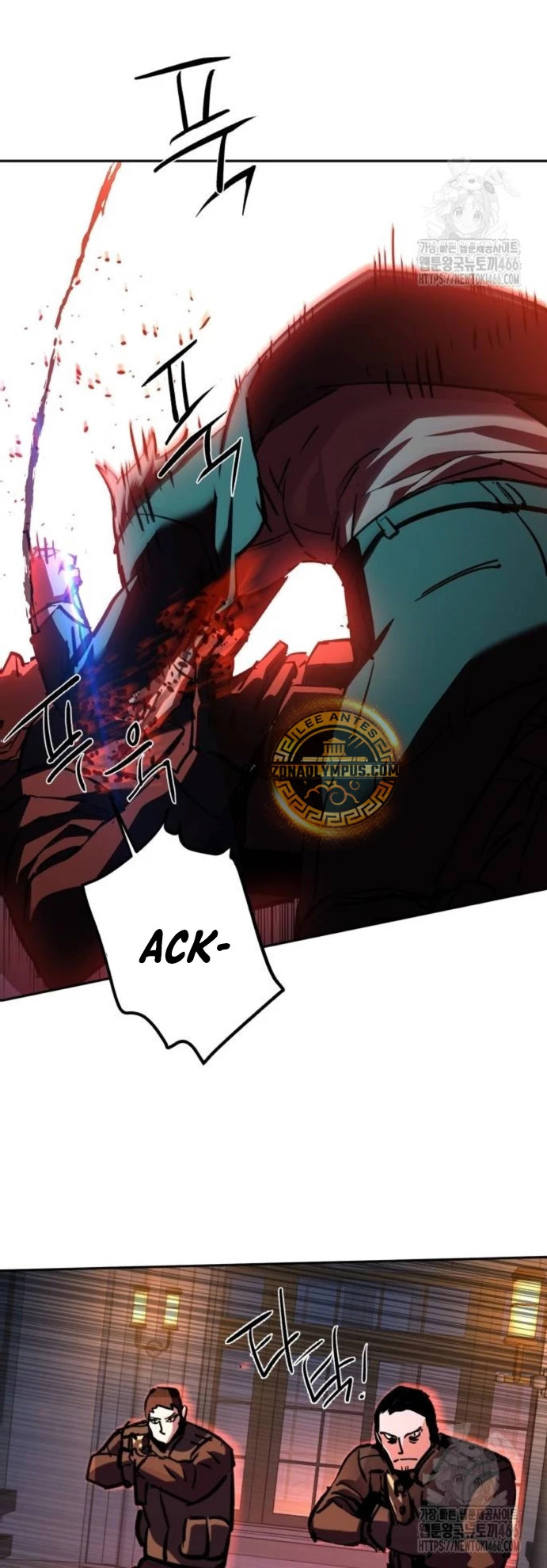Read Mercenary Enrollment ES Manga Online