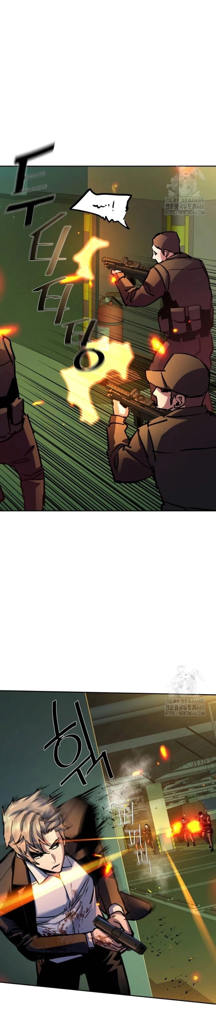 Read Mercenary Enrollment ES Manga Online