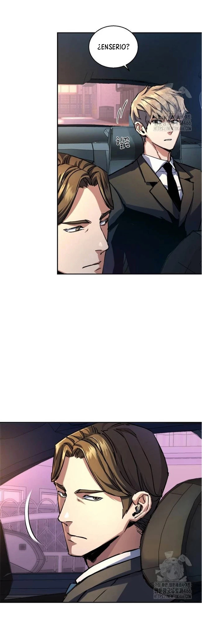 Read Mercenary Enrollment ES Manga Online