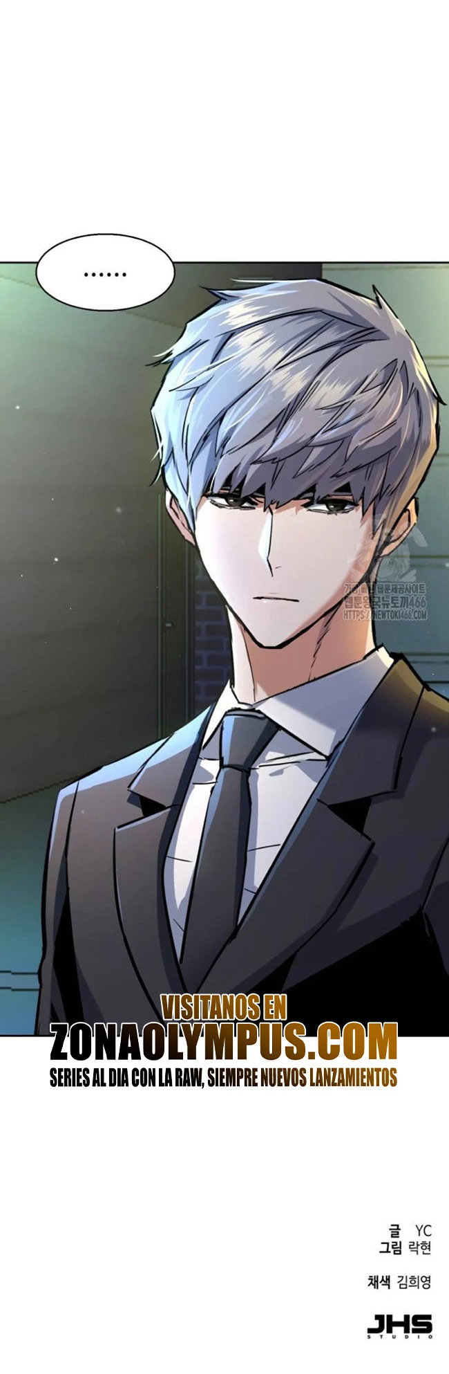 Read Mercenary Enrollment ES Manga Online
