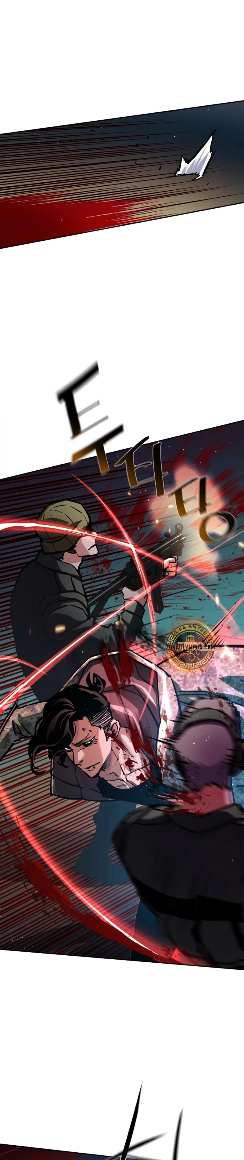 Read Mercenary Enrollment ES Manga Online
