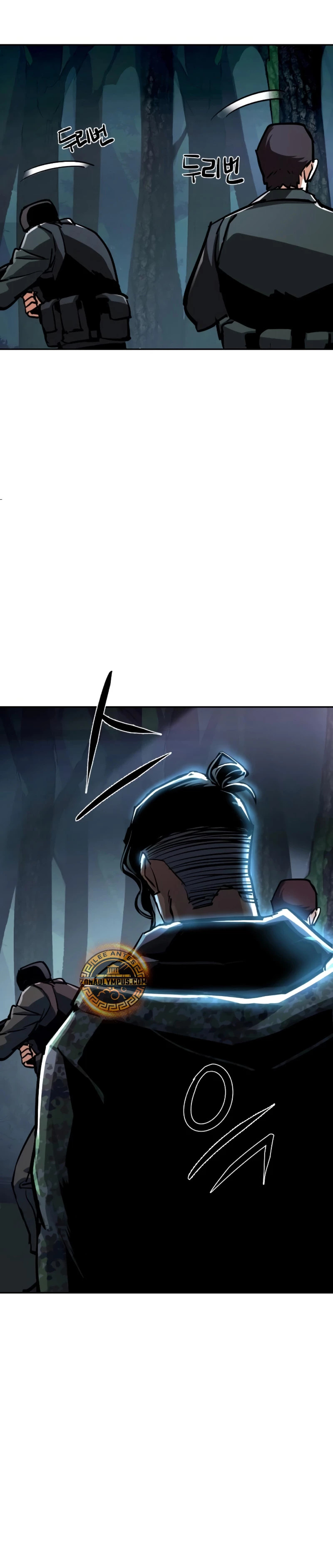 Read Mercenary Enrollment ES Manga Online