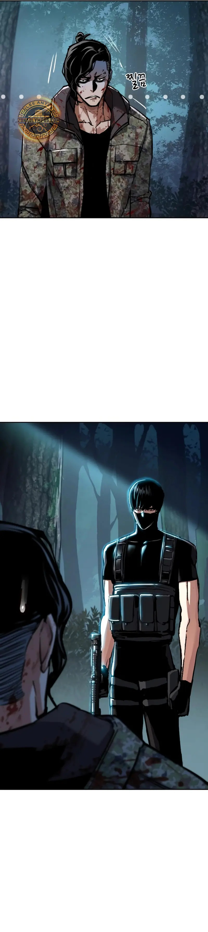 Read Mercenary Enrollment ES Manga Online