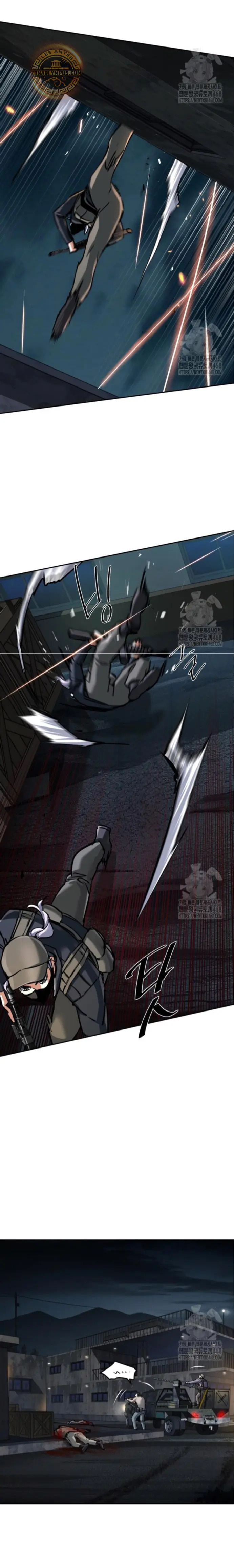 Read Mercenary Enrollment ES Manga Online