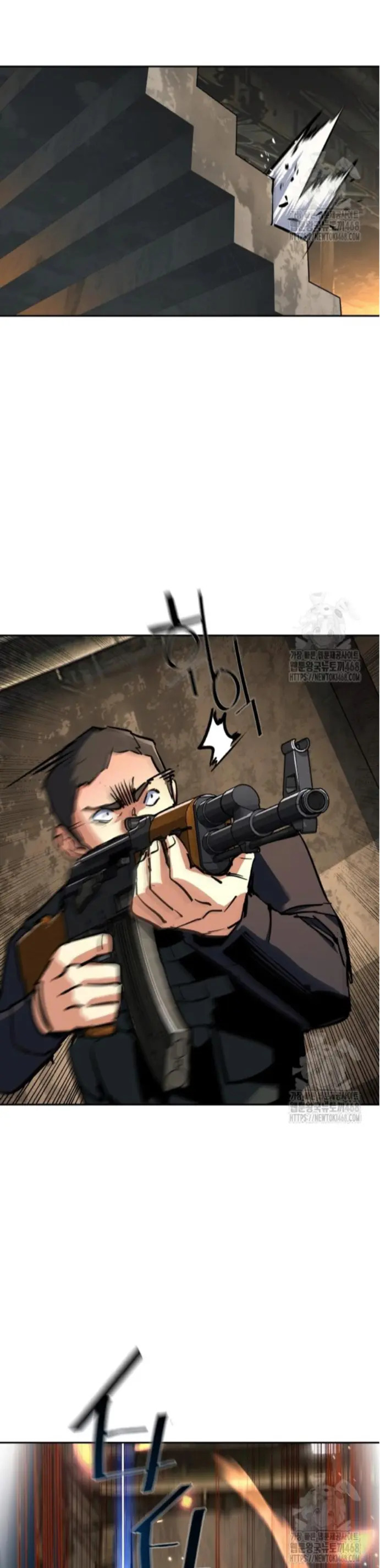 Read Mercenary Enrollment ES Manga Online