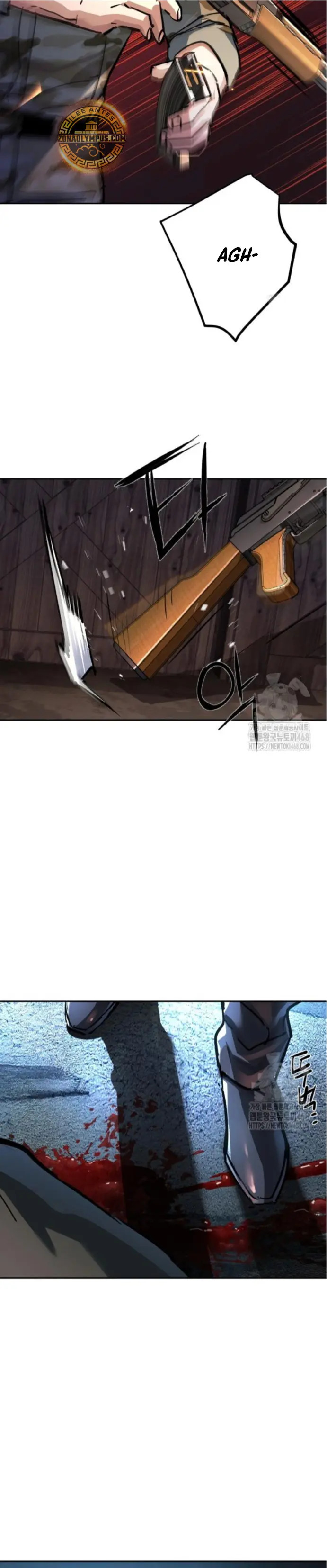 Read Mercenary Enrollment ES Manga Online
