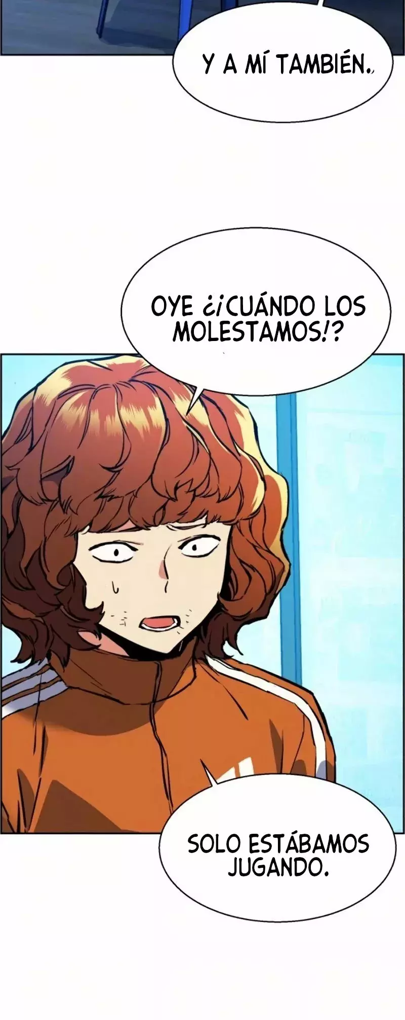 Read Mercenary Enrollment ES Manga Online