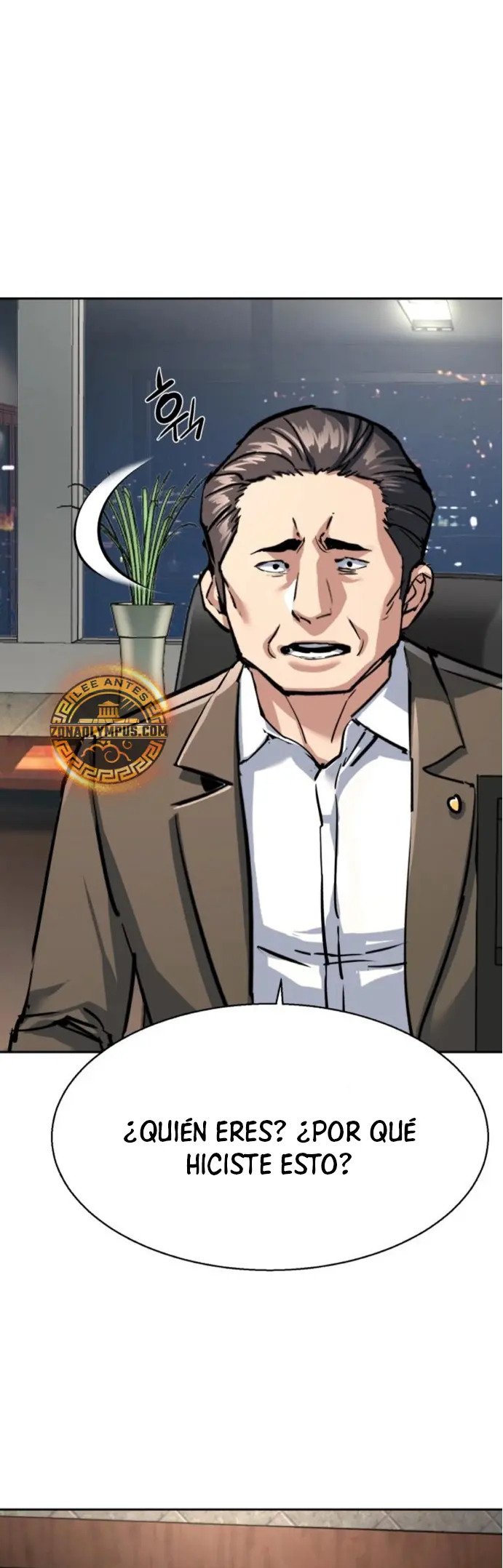 Read Mercenary Enrollment ES Manga Online