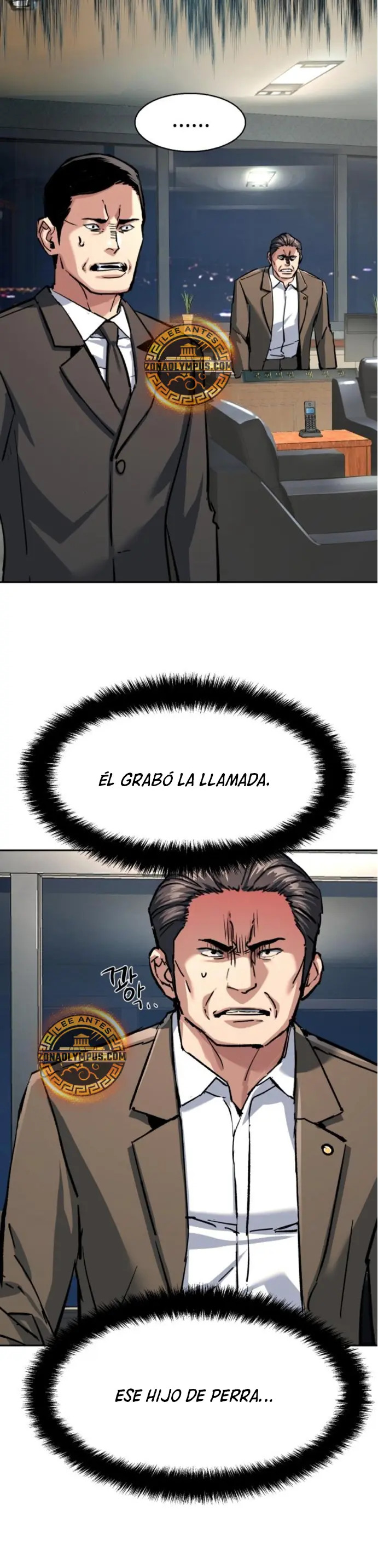 Read Mercenary Enrollment ES Manga Online