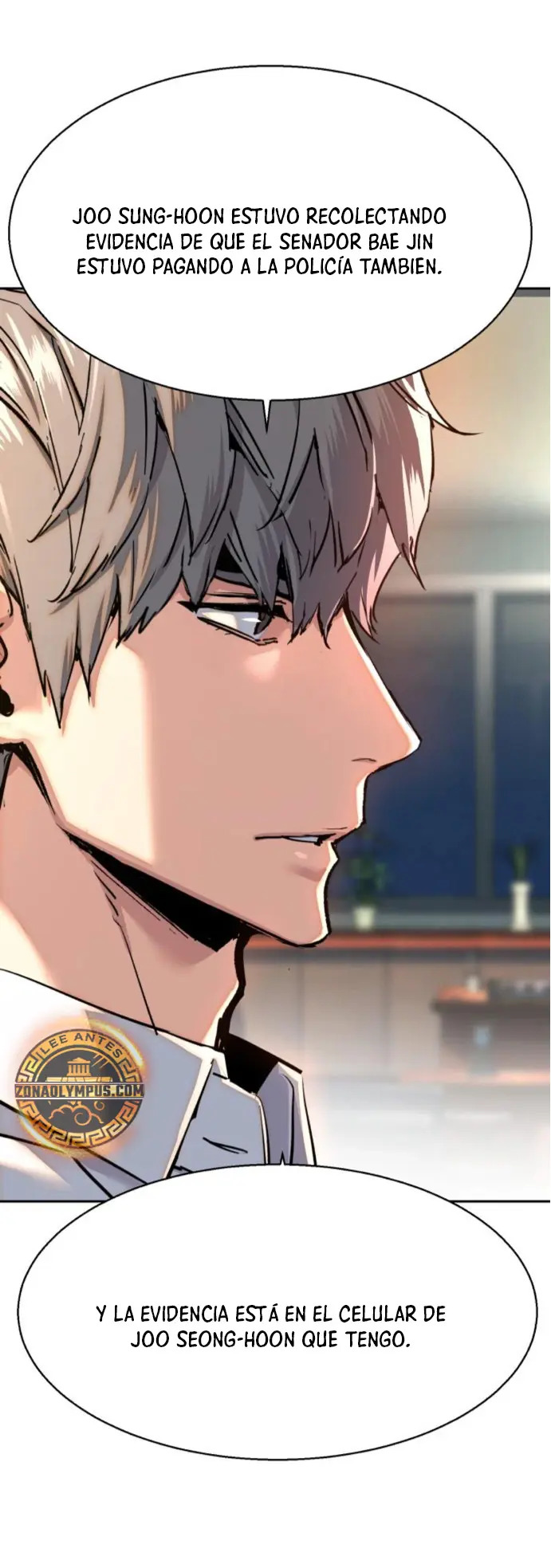 Read Mercenary Enrollment ES Manga Online
