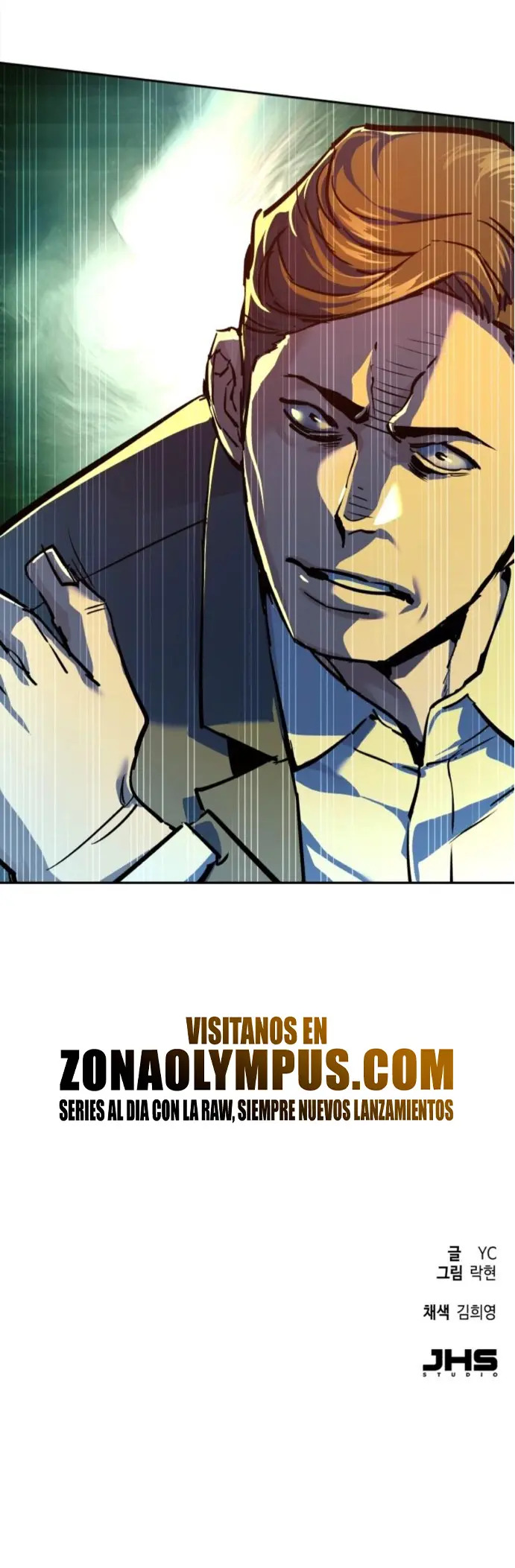 Read Mercenary Enrollment ES Manga Online