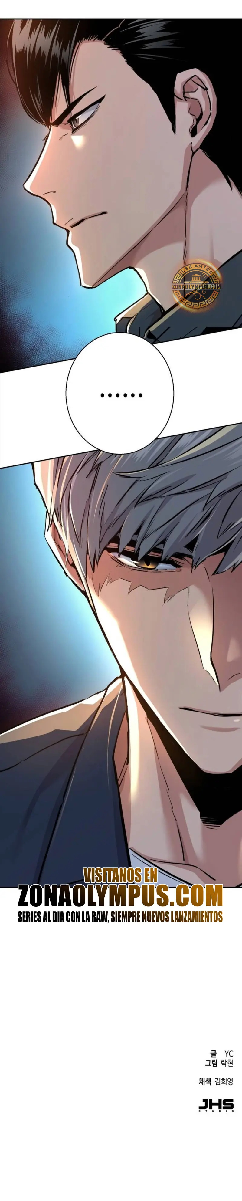 Read Mercenary Enrollment ES Manga Online