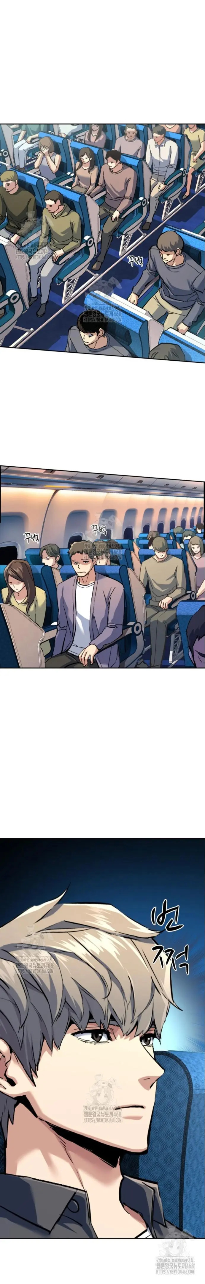 Read Mercenary Enrollment ES Manga Online