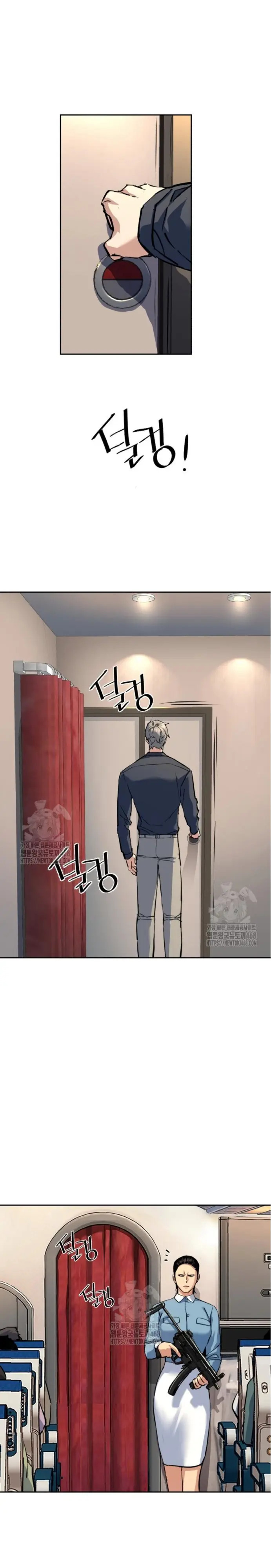 Read Mercenary Enrollment ES Manga Online