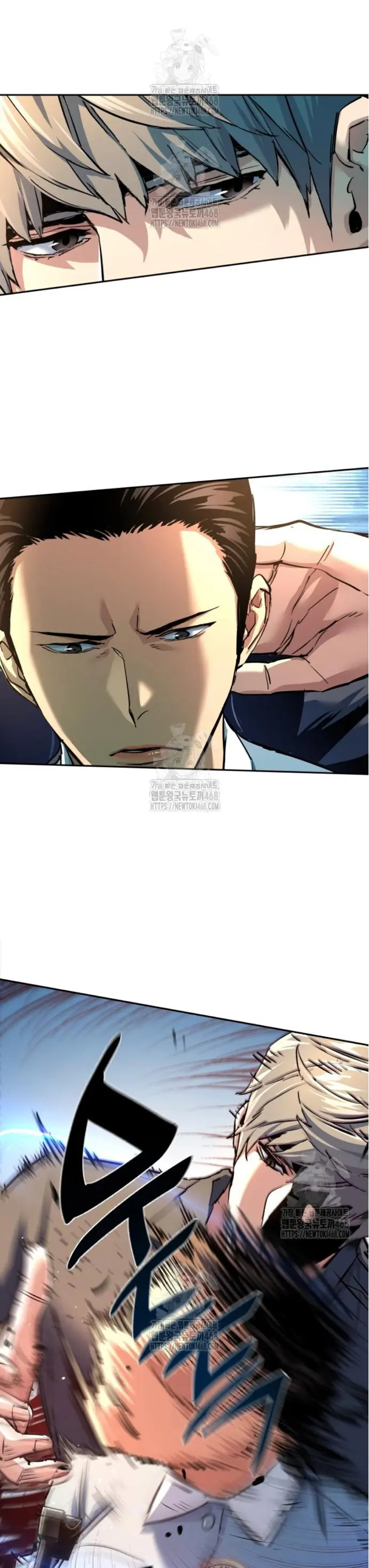 Read Mercenary Enrollment ES Manga Online