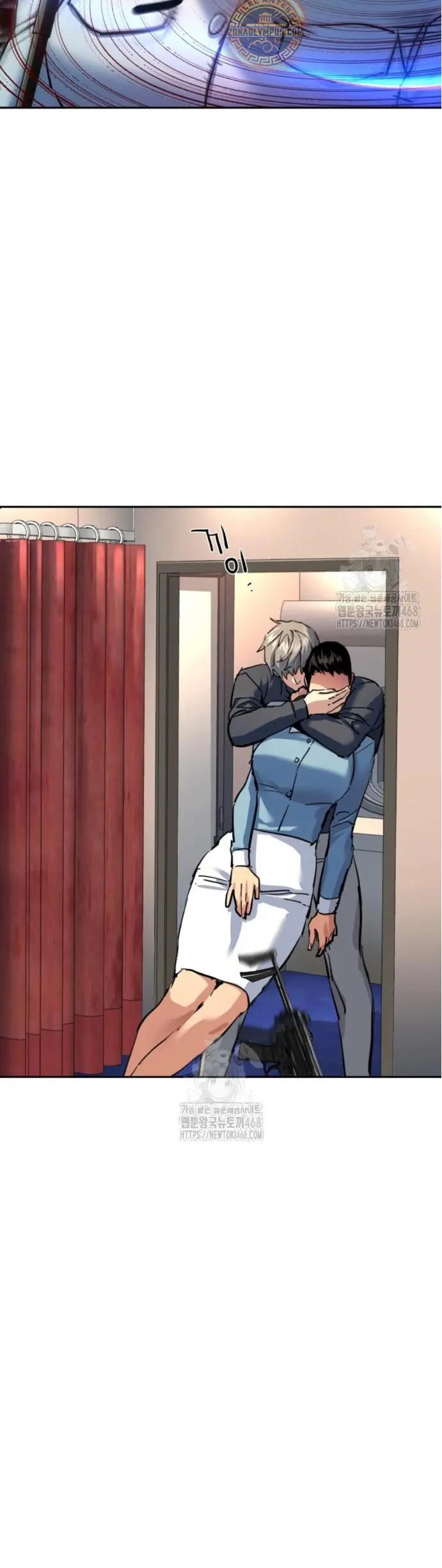 Read Mercenary Enrollment ES Manga Online