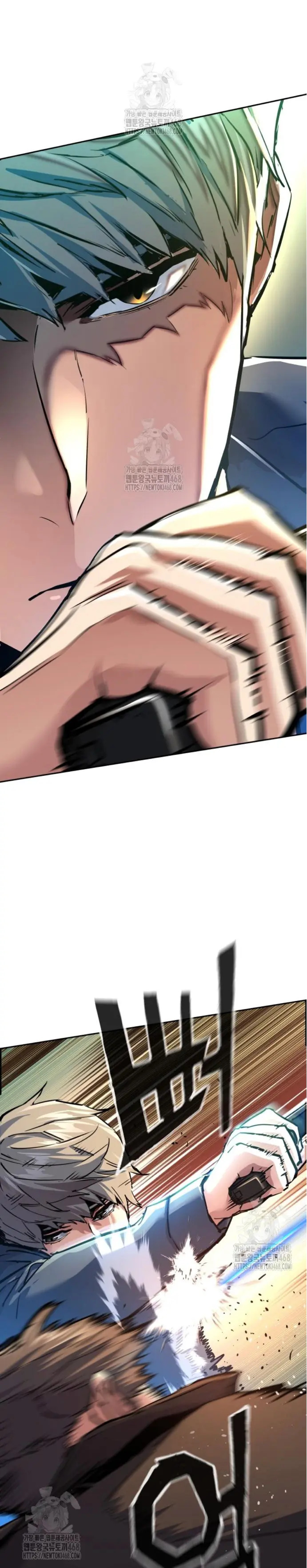 Read Mercenary Enrollment ES Manga Online