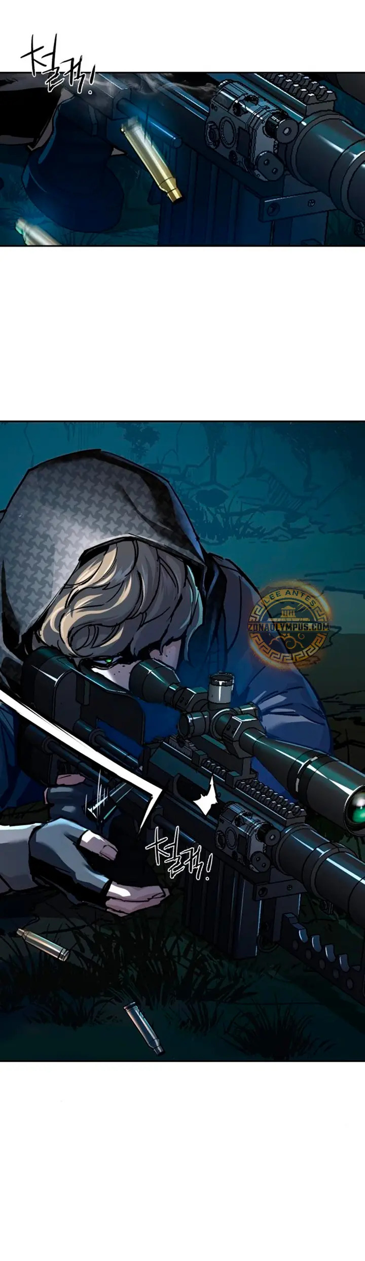 Read Mercenary Enrollment ES Manga Online